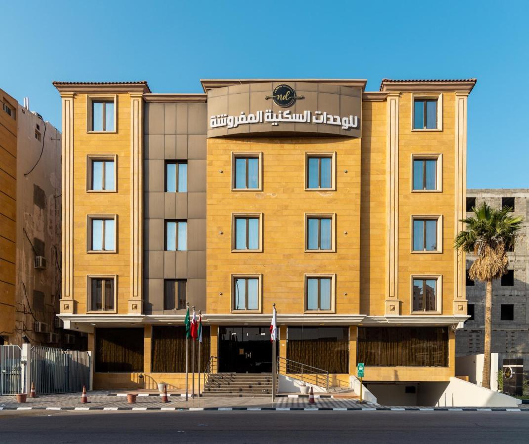 Nd Bulding Aparthotel Al Khobar Luaran gambar